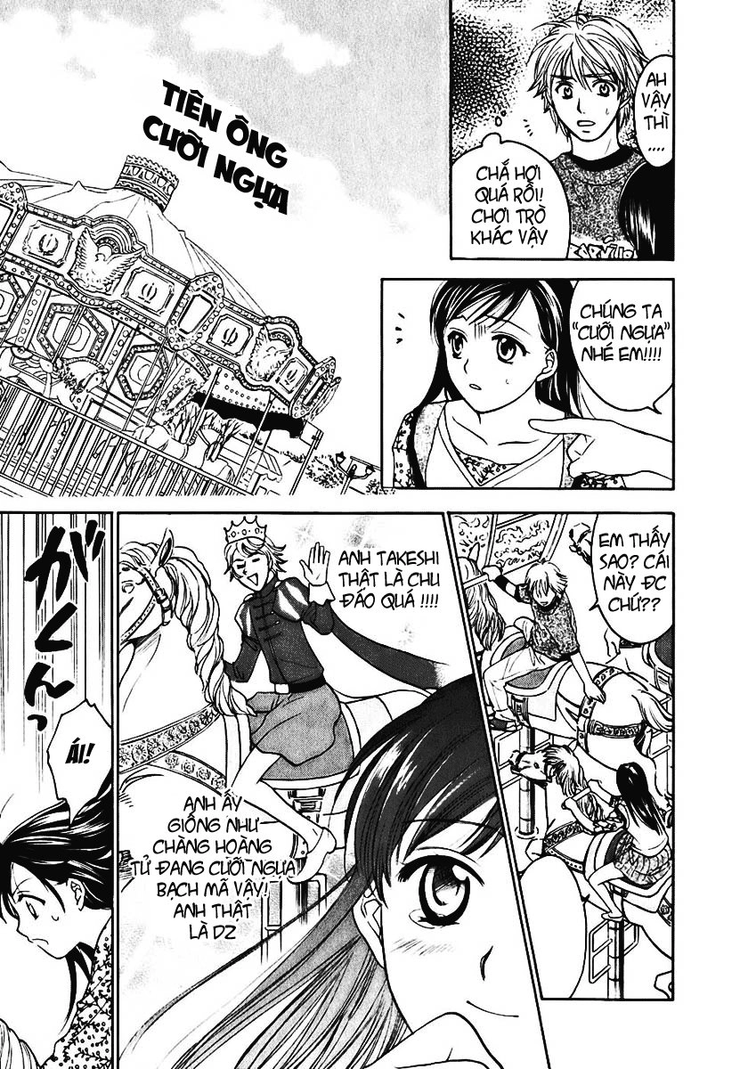 Dousei Recipe Chapter 3 - 11