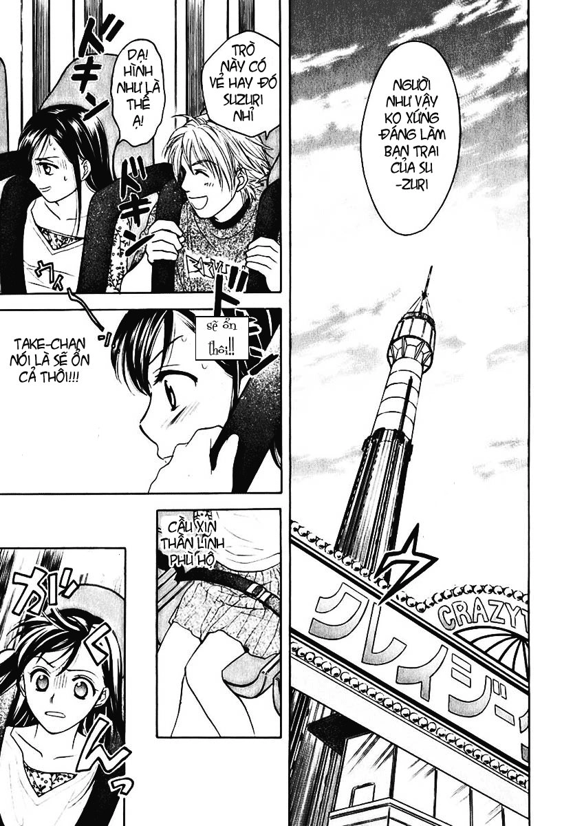 Dousei Recipe Chapter 3 - 21