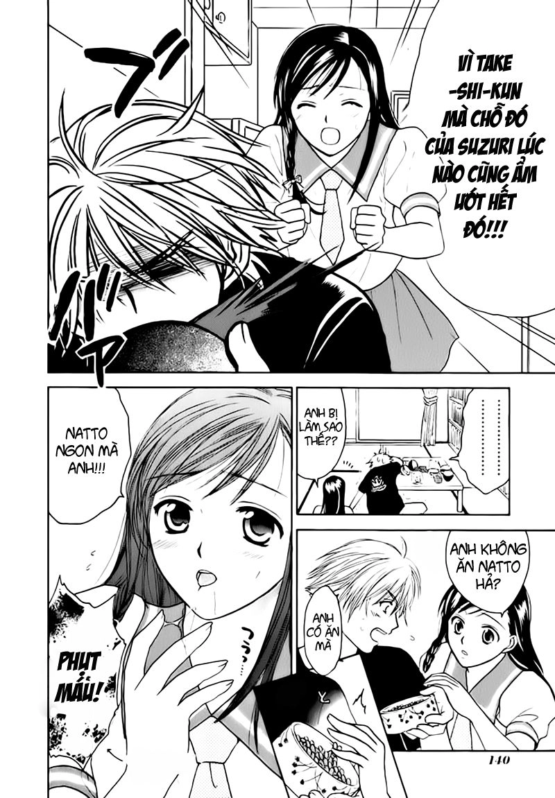 Dousei Recipe Chapter 4 - 10