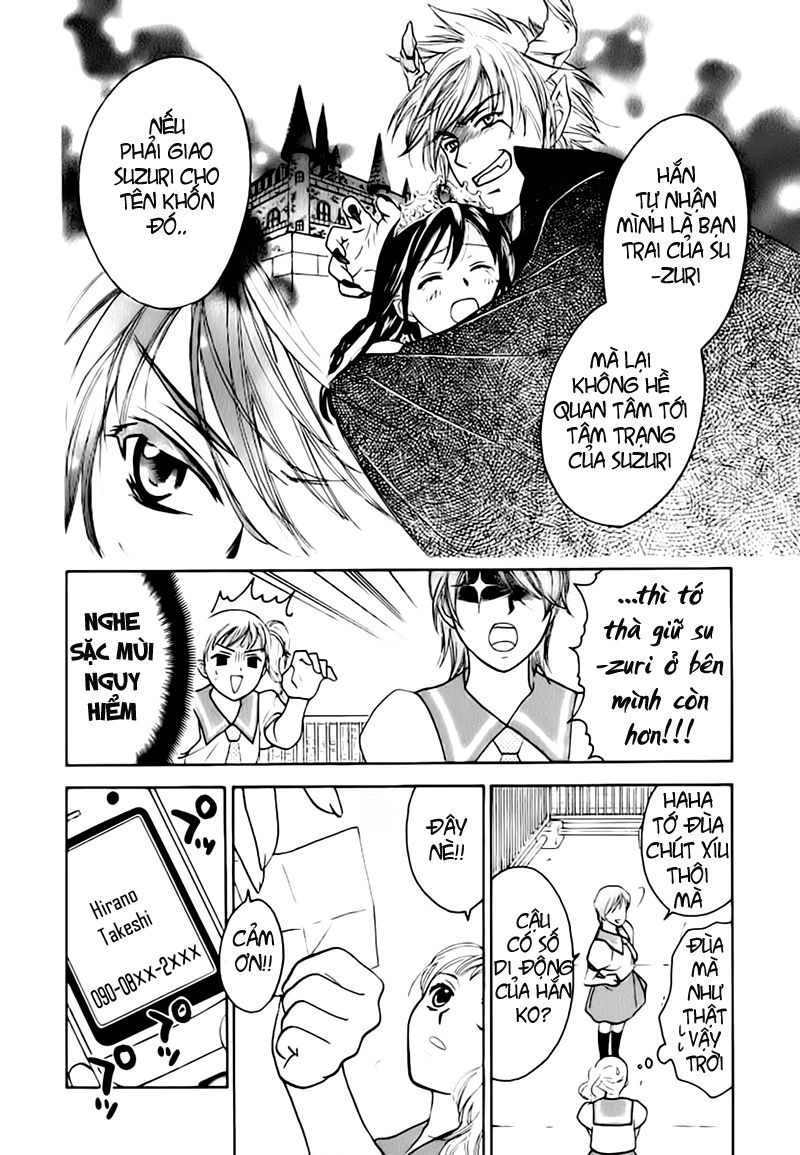 Dousei Recipe Chapter 4 - 18