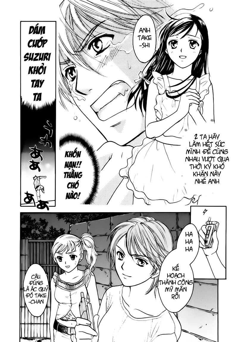 Dousei Recipe Chapter 4 - 26