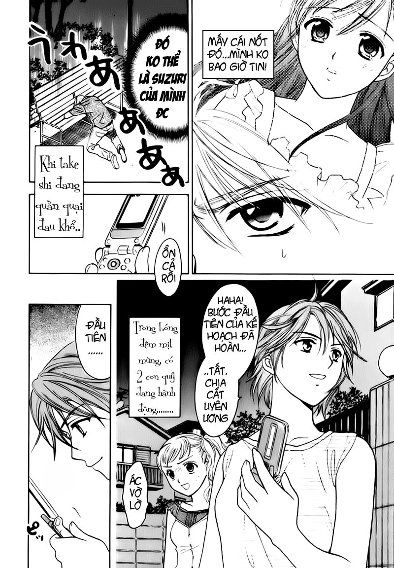 Dousei Recipe Chapter 5 - 5