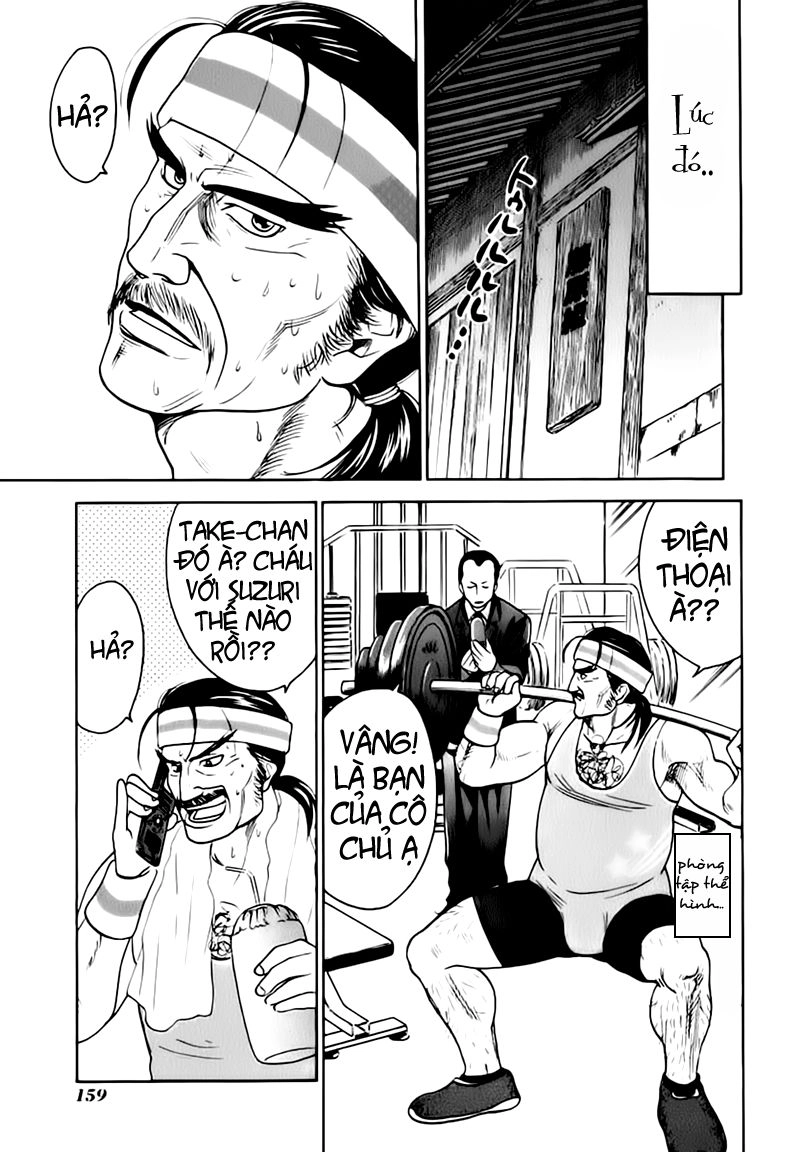 Dousei Recipe Chapter 5 - 6