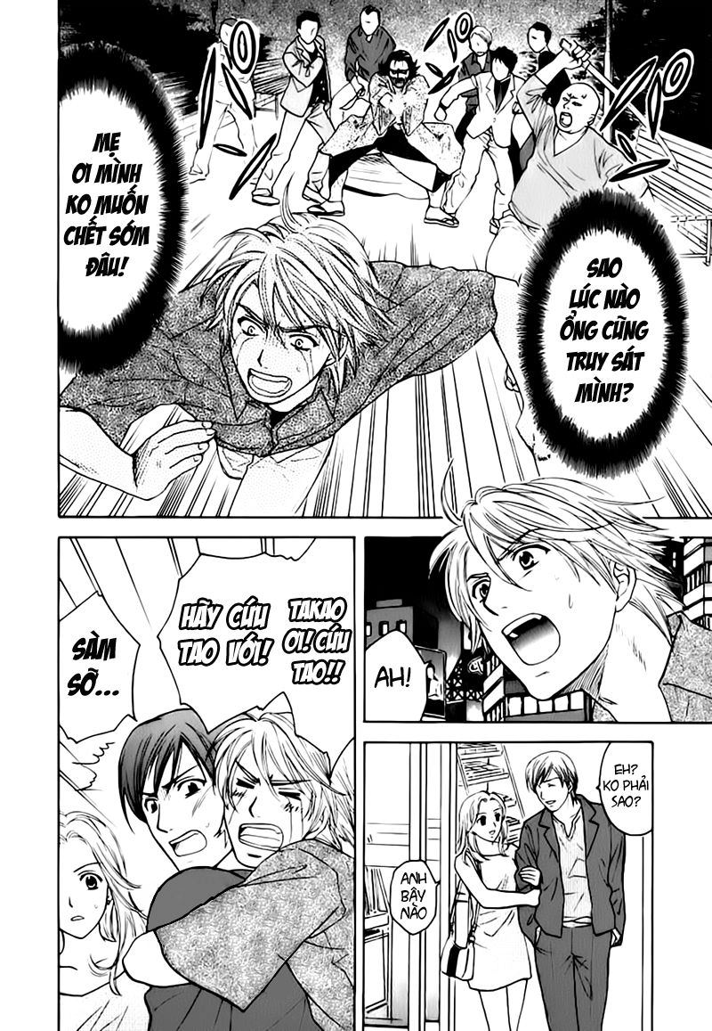 Dousei Recipe Chapter 5 - 9