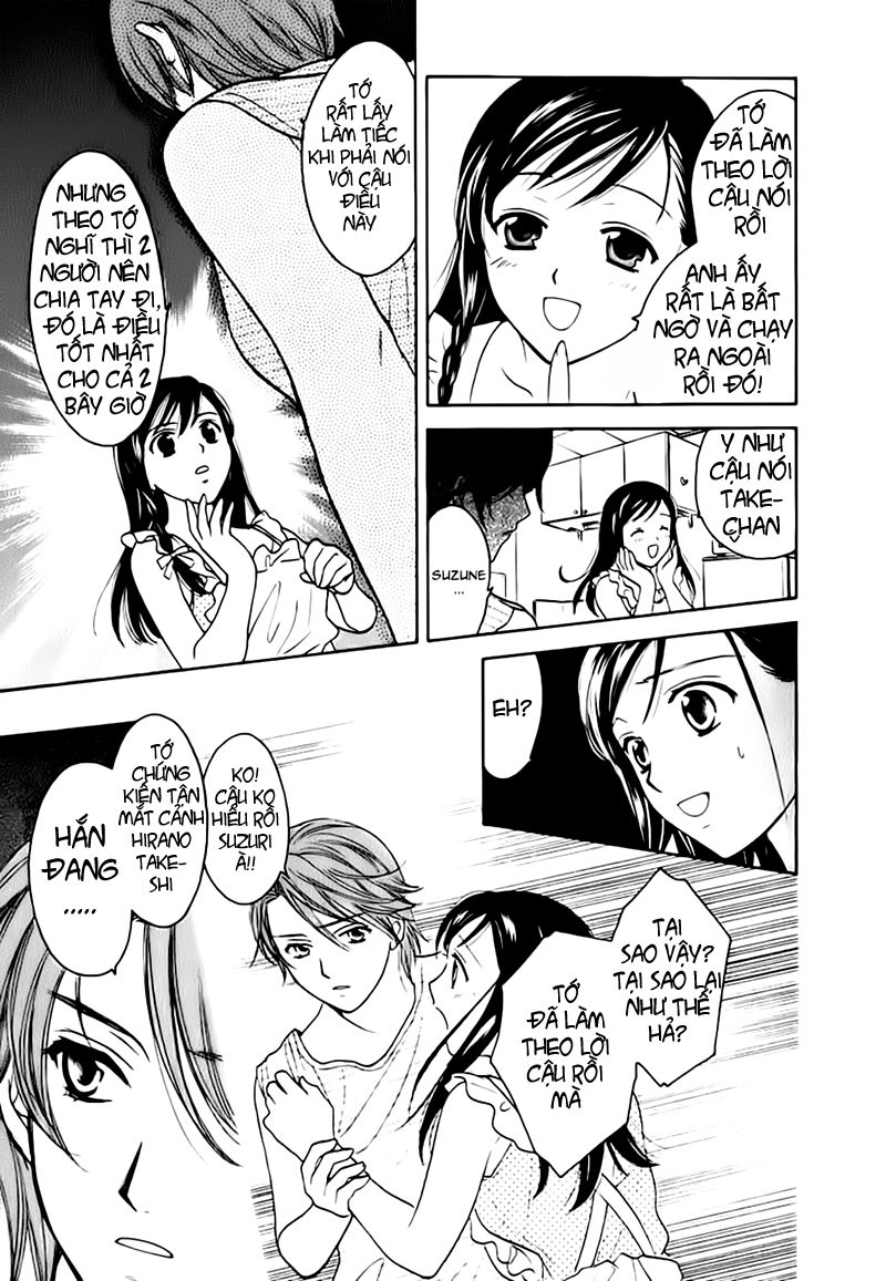 Dousei Recipe Chapter 5 - 12