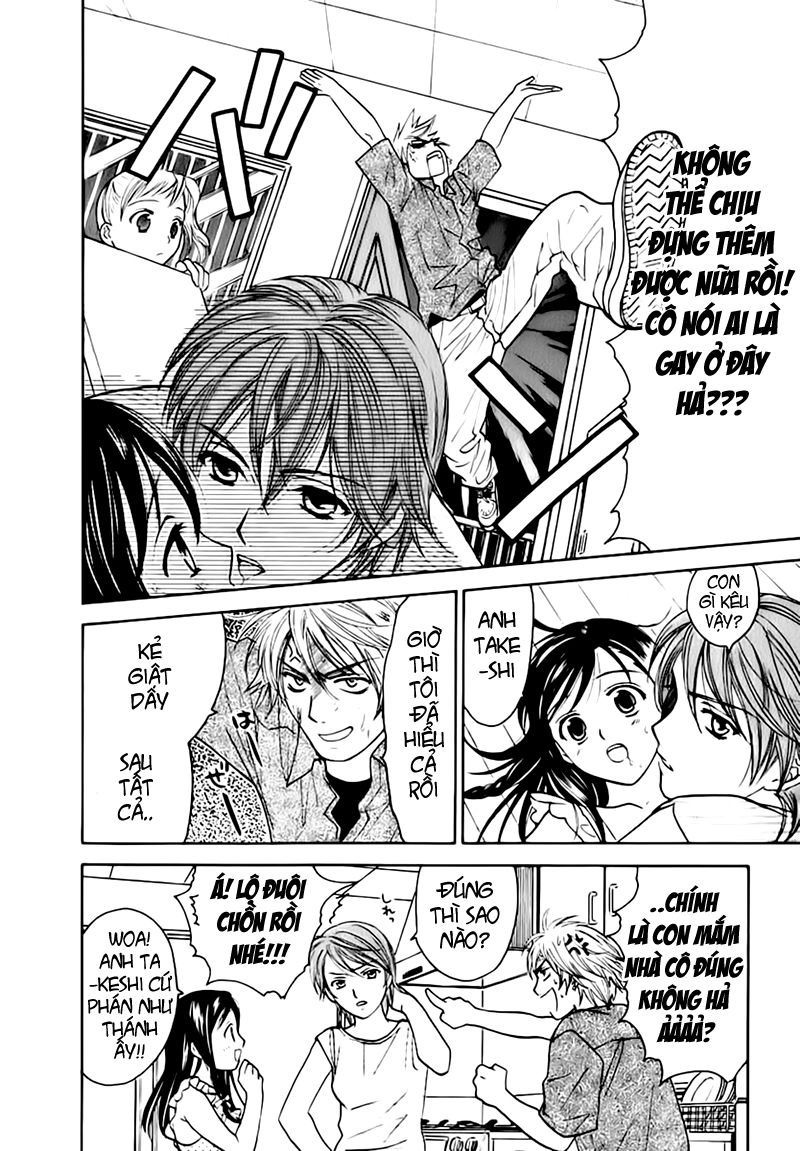 Dousei Recipe Chapter 5 - 15