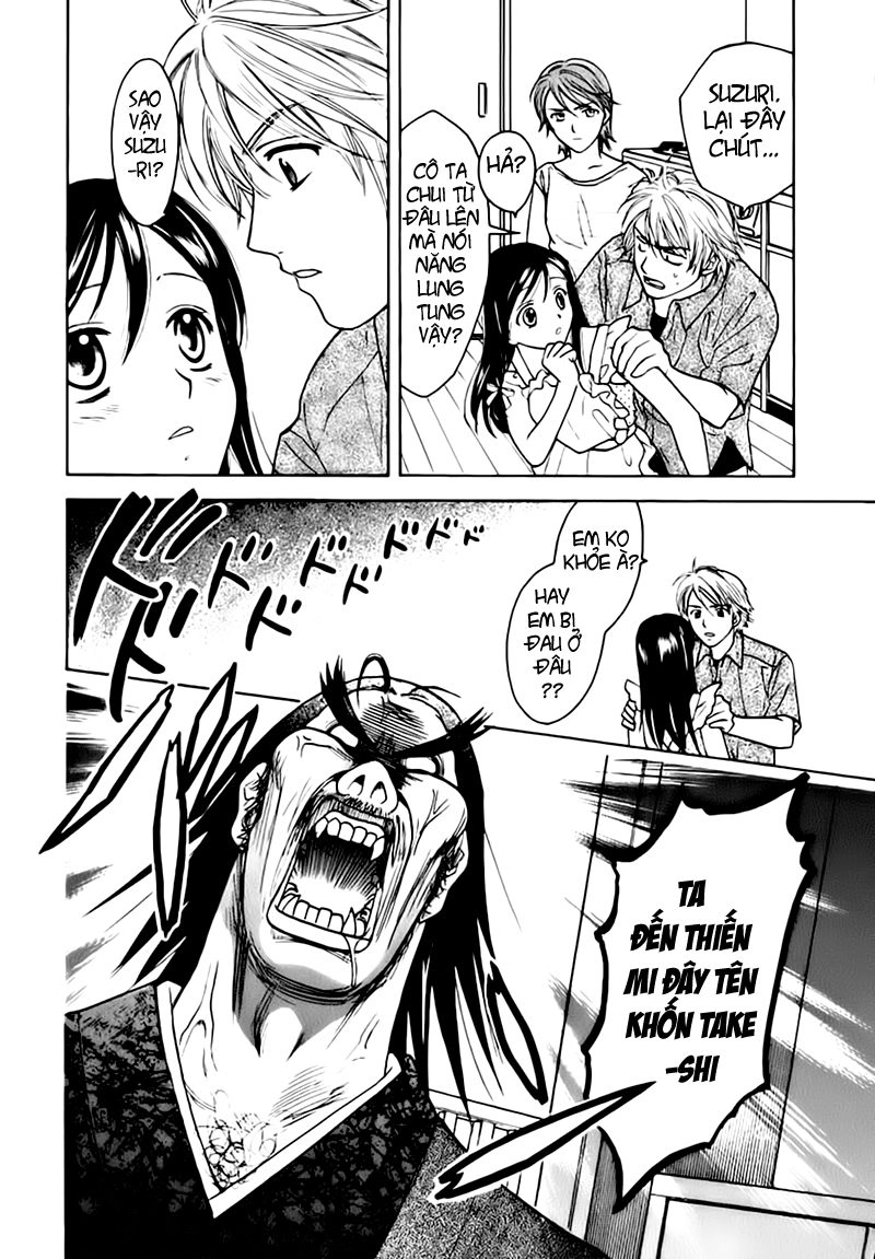 Dousei Recipe Chapter 5 - 17