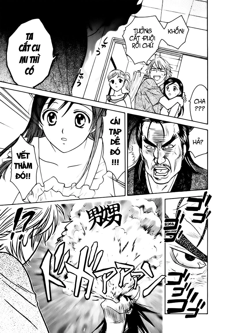 Dousei Recipe Chapter 5 - 18