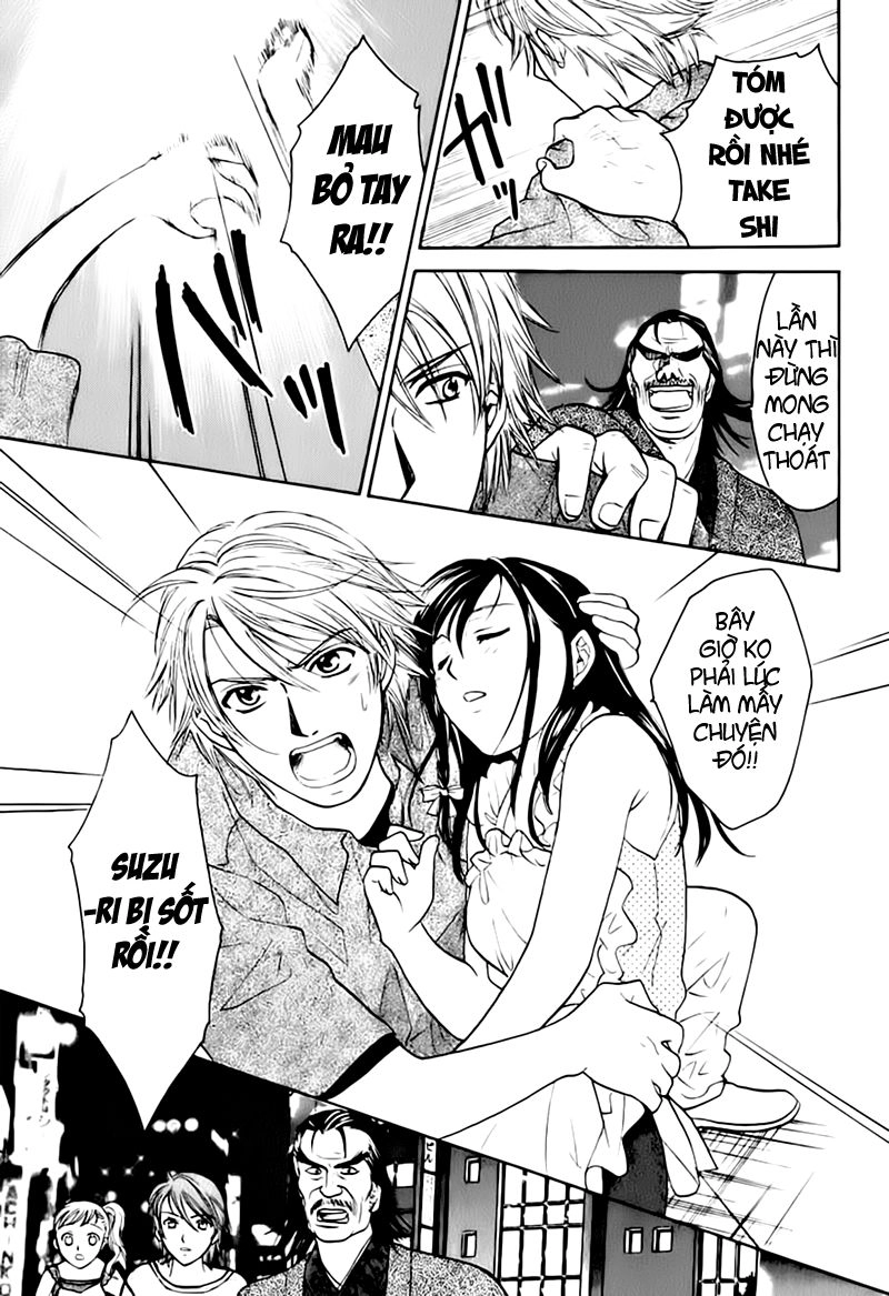 Dousei Recipe Chapter 5 - 20