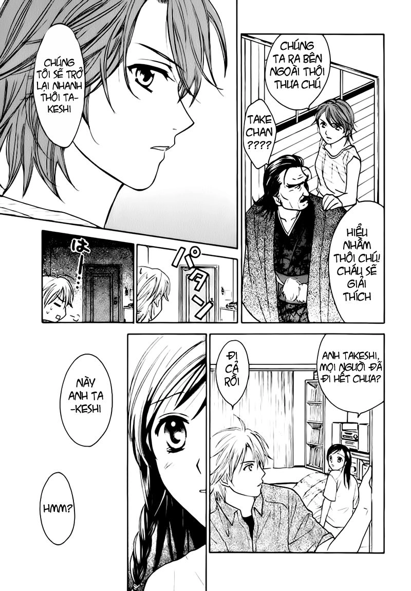 Dousei Recipe Chapter 5 - 22