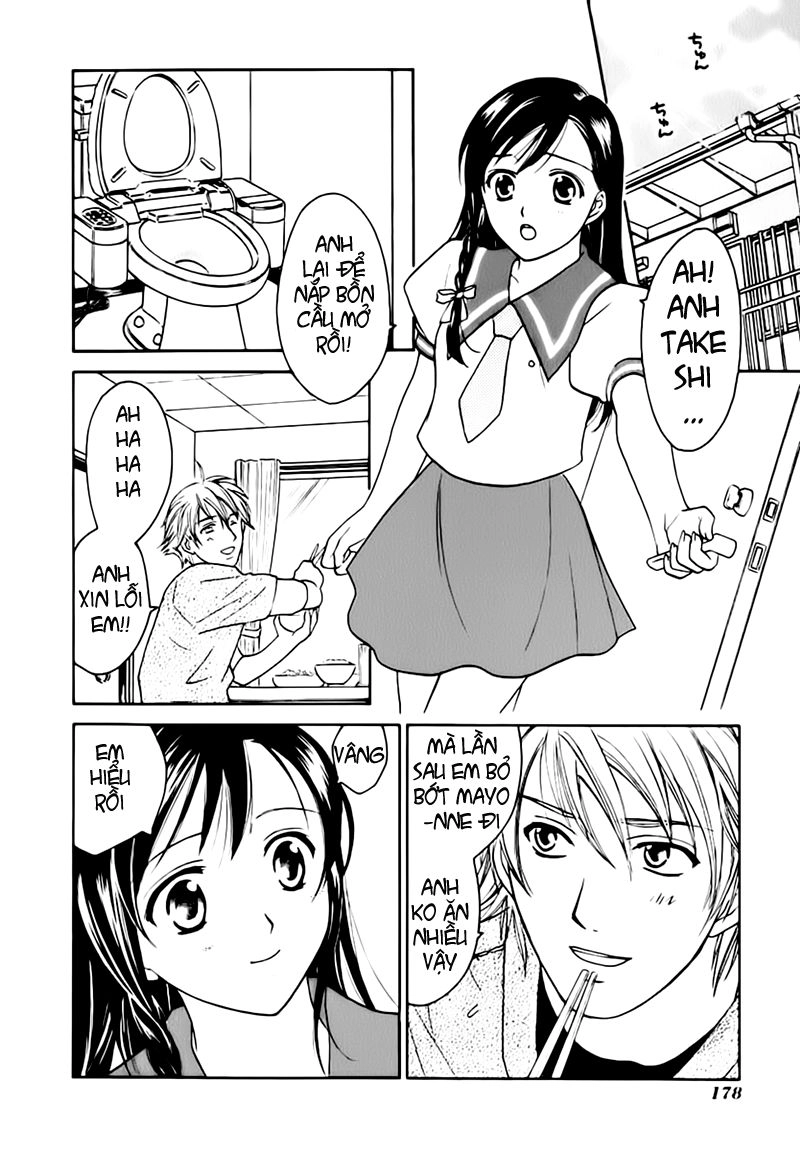 Dousei Recipe Chapter 5 - 25