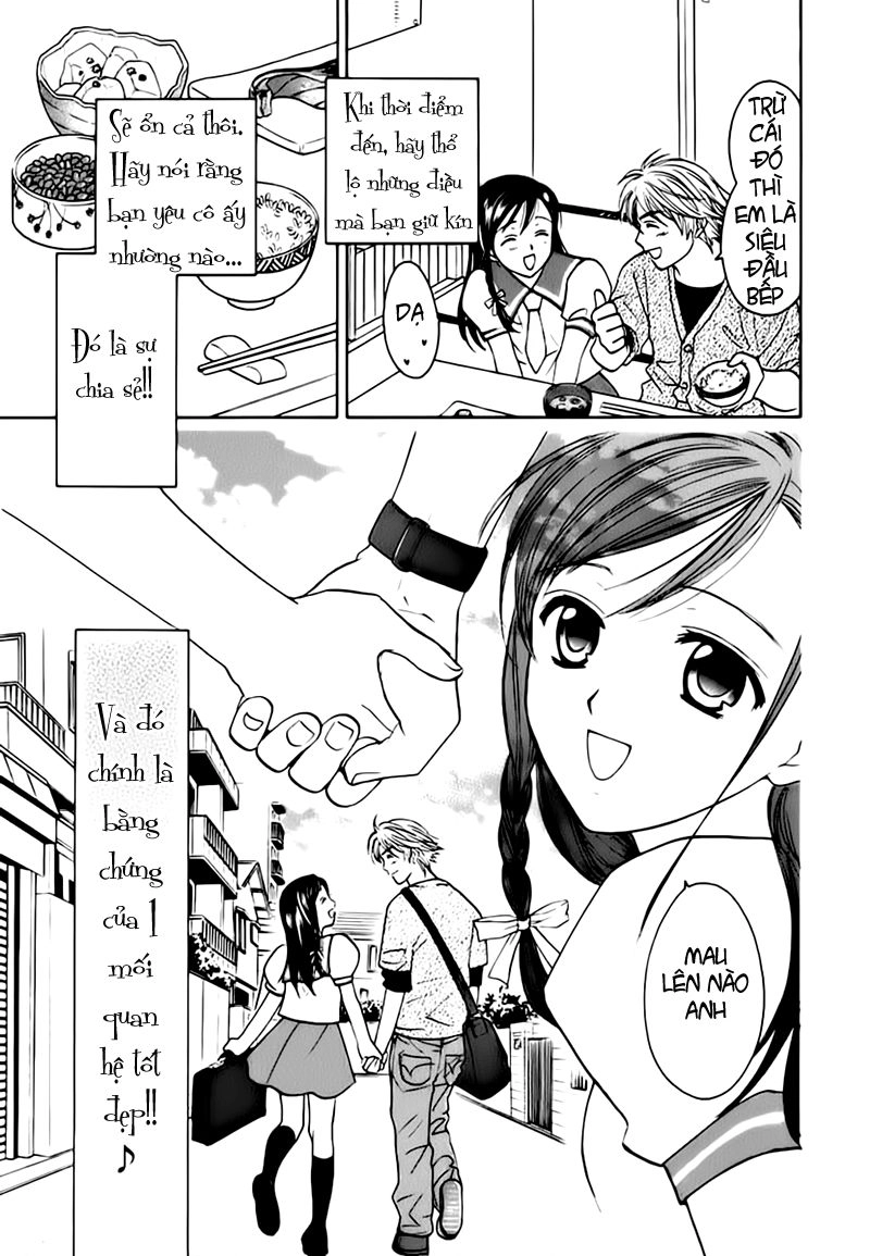 Dousei Recipe Chapter 5 - 26