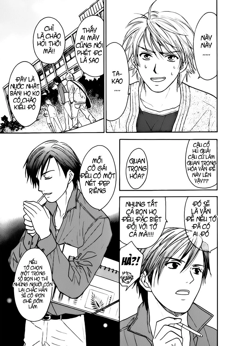 Dousei Recipe Chapter 6 - 7