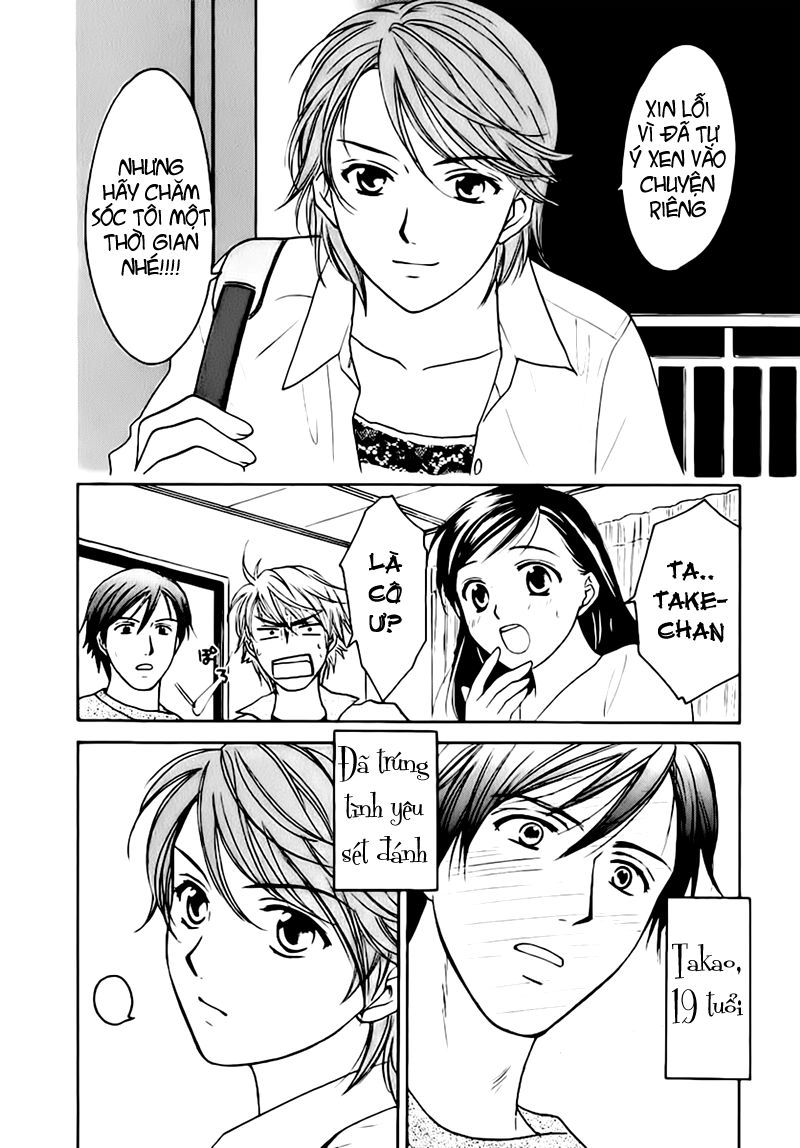 Dousei Recipe Chapter 6 - 27