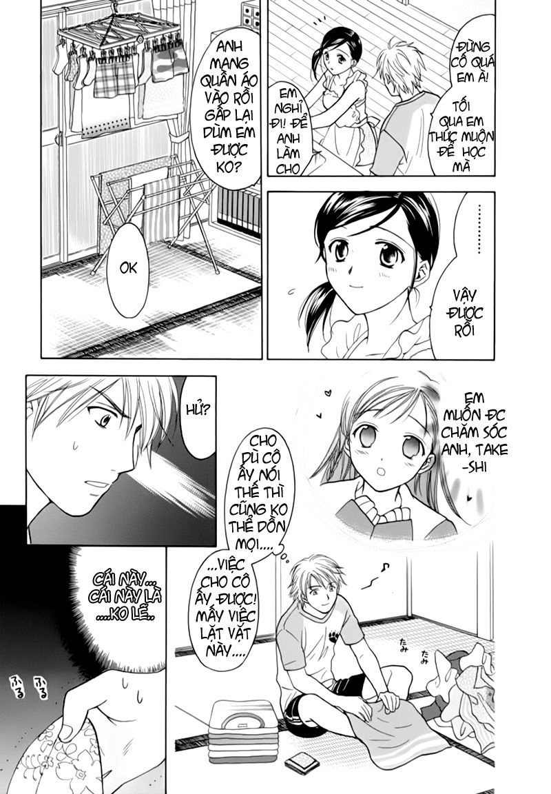 Dousei Recipe Chapter 8 - 8