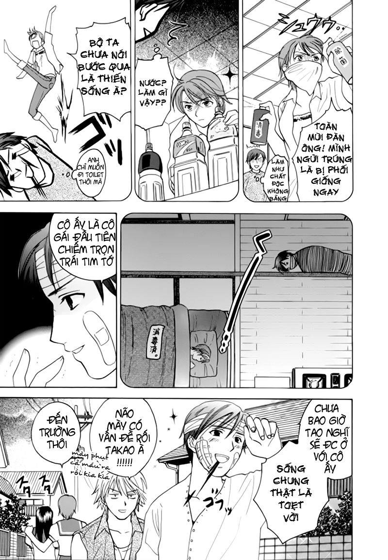 Dousei Recipe Chapter 8 - 16