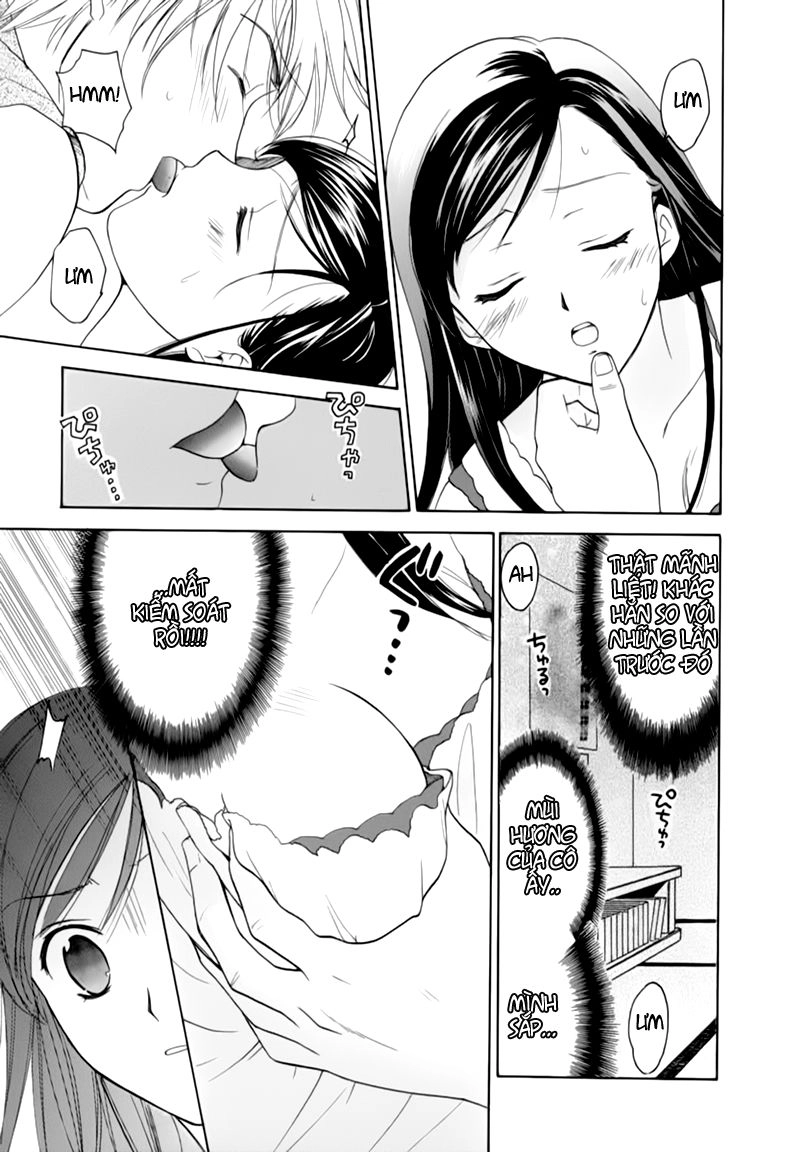 Dousei Recipe Chapter 8 - 22