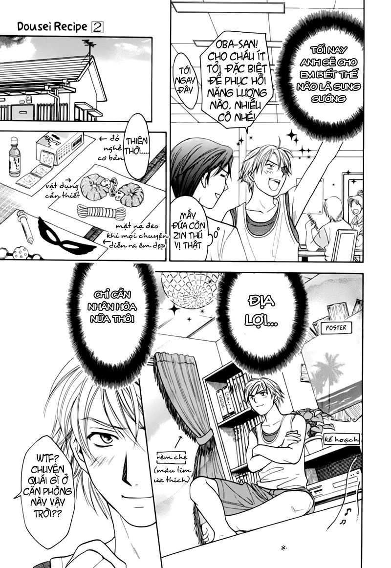 Dousei Recipe Chapter 9 - 12