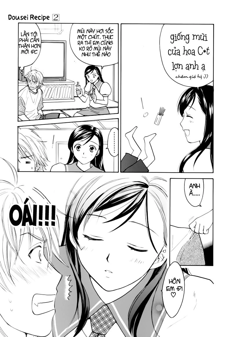 Dousei Recipe Chapter 9 - 16