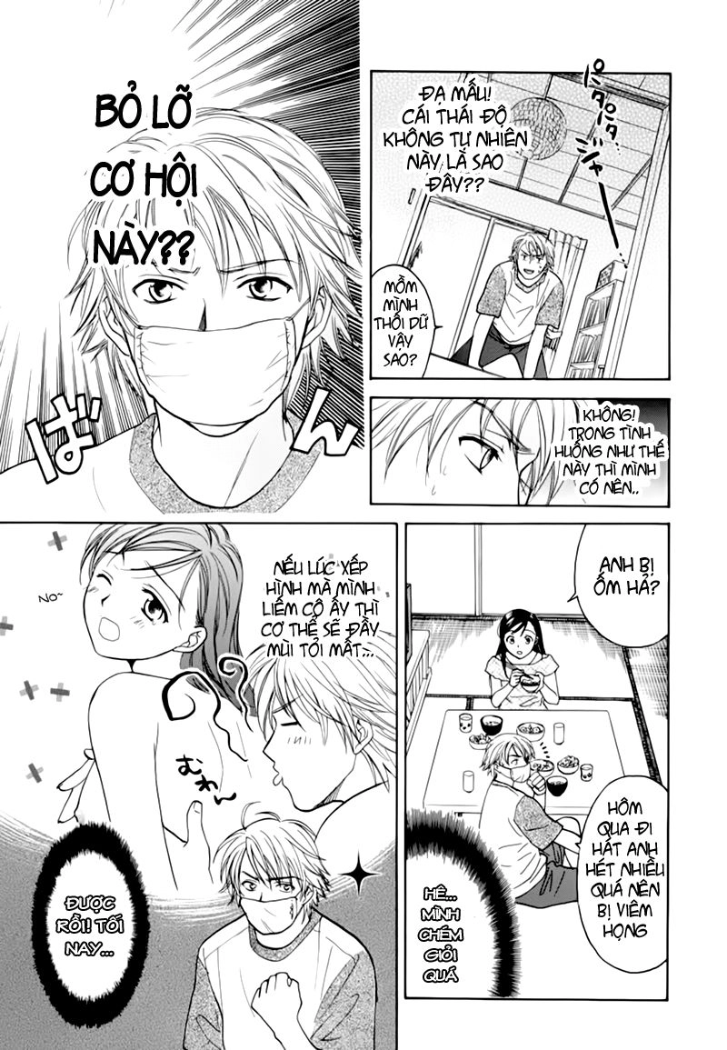 Dousei Recipe Chapter 9 - 18