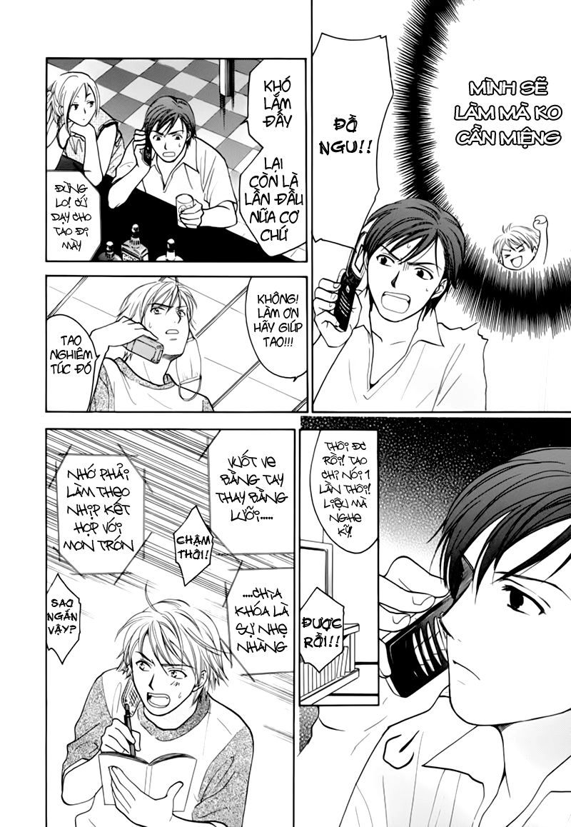 Dousei Recipe Chapter 9 - 19