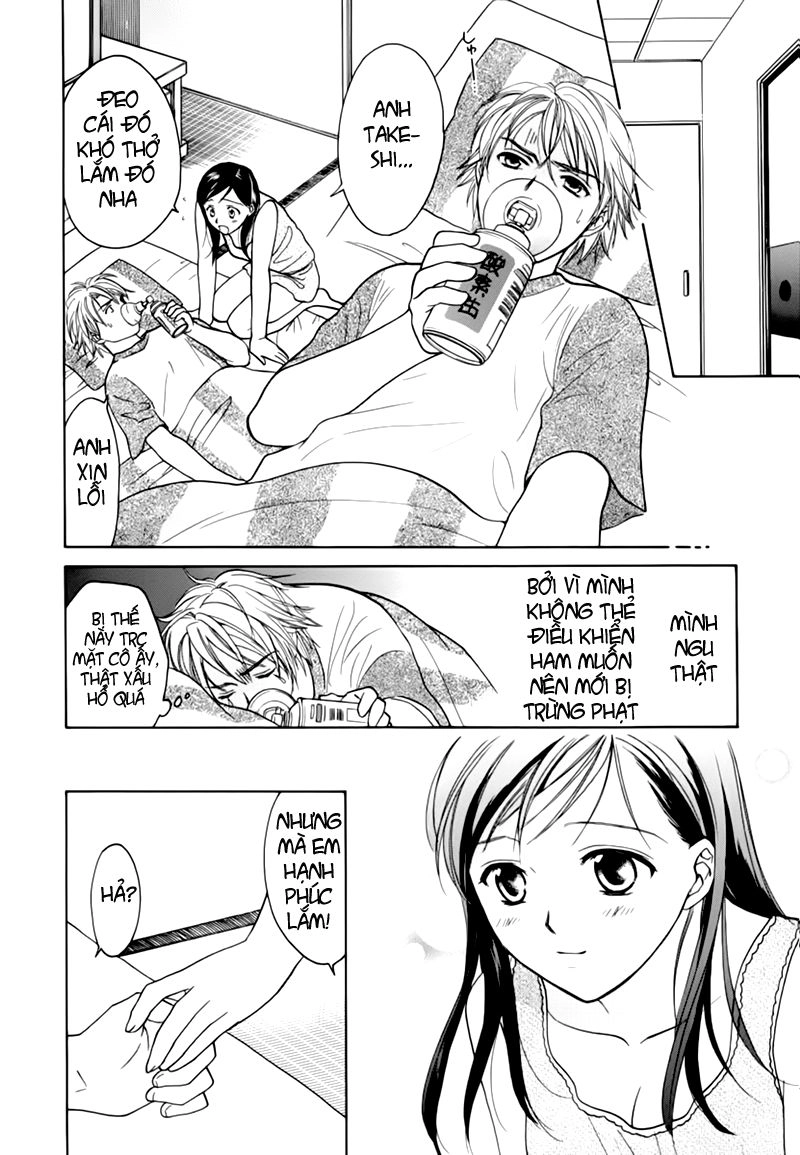 Dousei Recipe Chapter 9 - 25