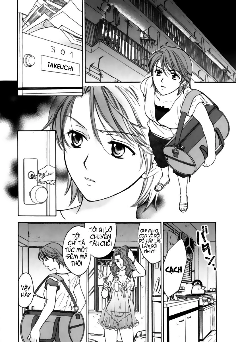 Dousei Recipe Chapter 10 - 5