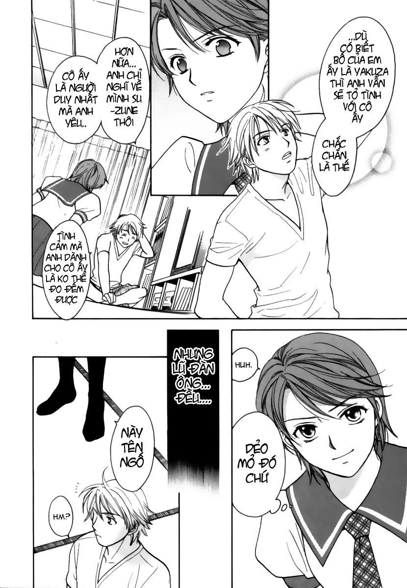 Dousei Recipe Chapter 10 - 17