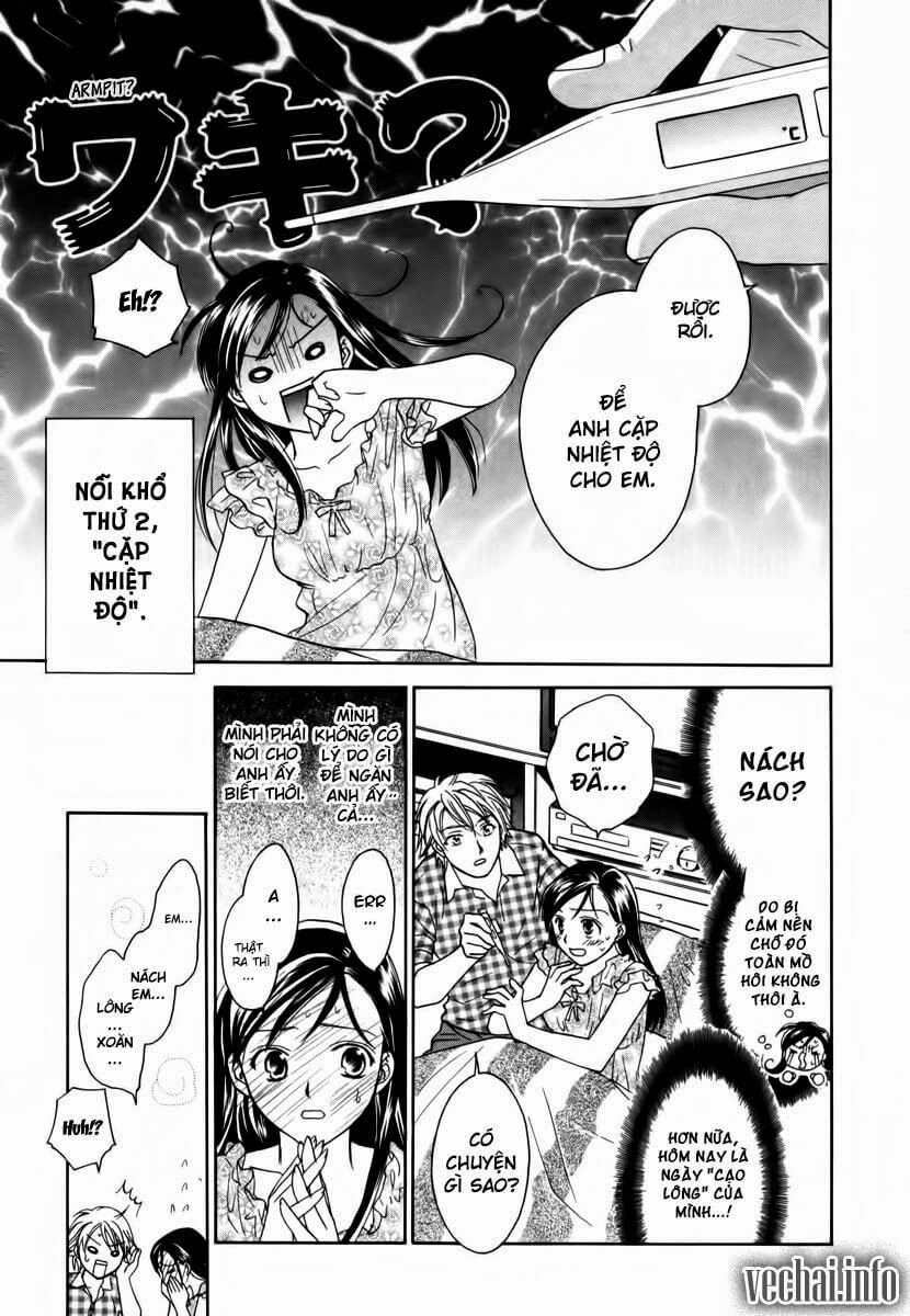 Dousei Recipe Chapter 12 - 11