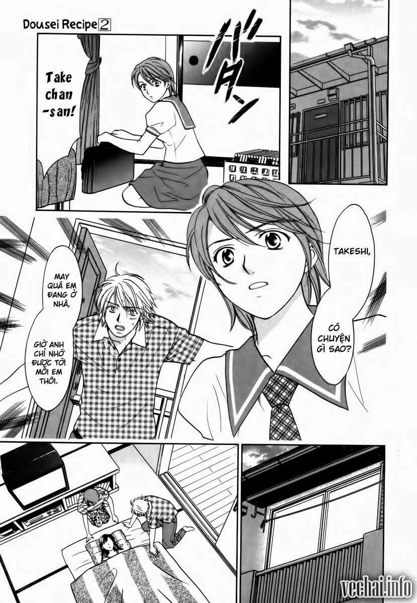 Dousei Recipe Chapter 12 - 19