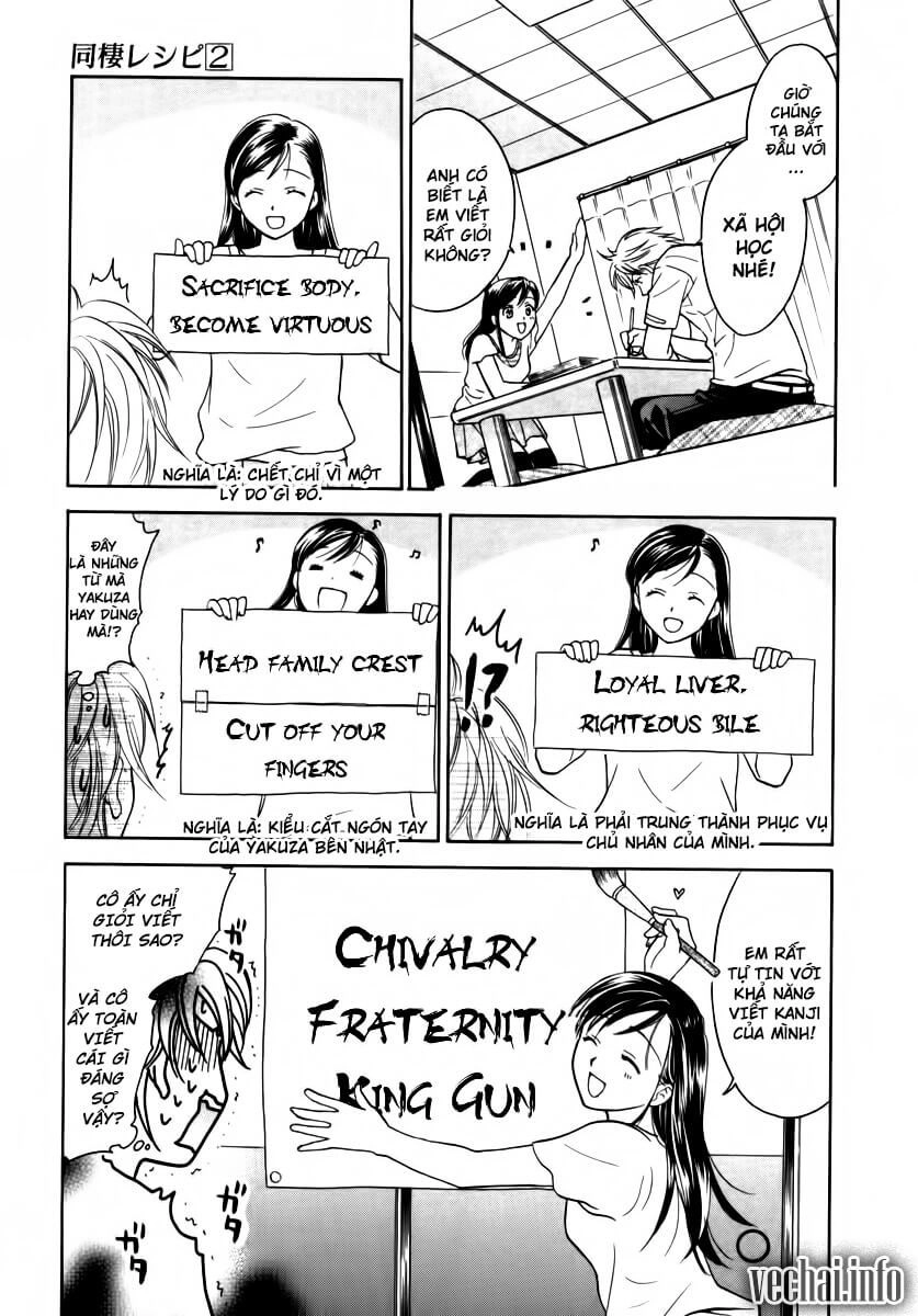 Dousei Recipe Chapter 13 - 11