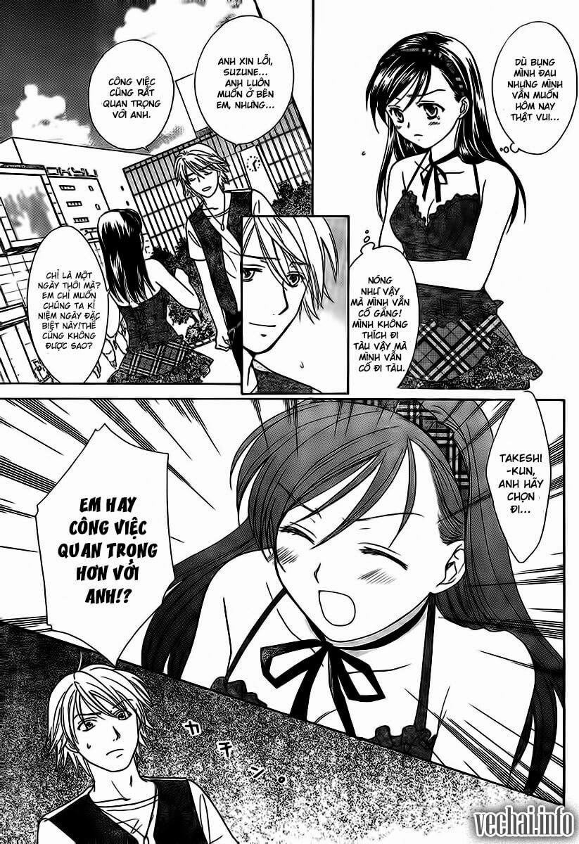 Dousei Recipe Chapter 14 - 11