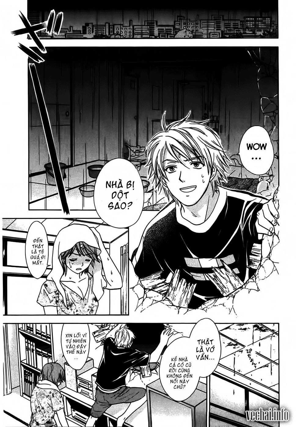 Dousei Recipe Chapter 16 - 5