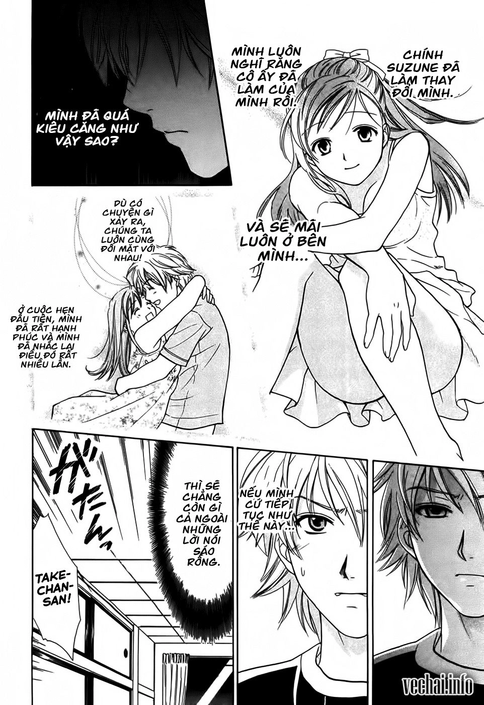 Dousei Recipe Chapter 16 - 12