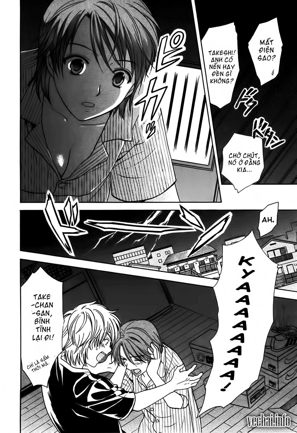 Dousei Recipe Chapter 16 - 14