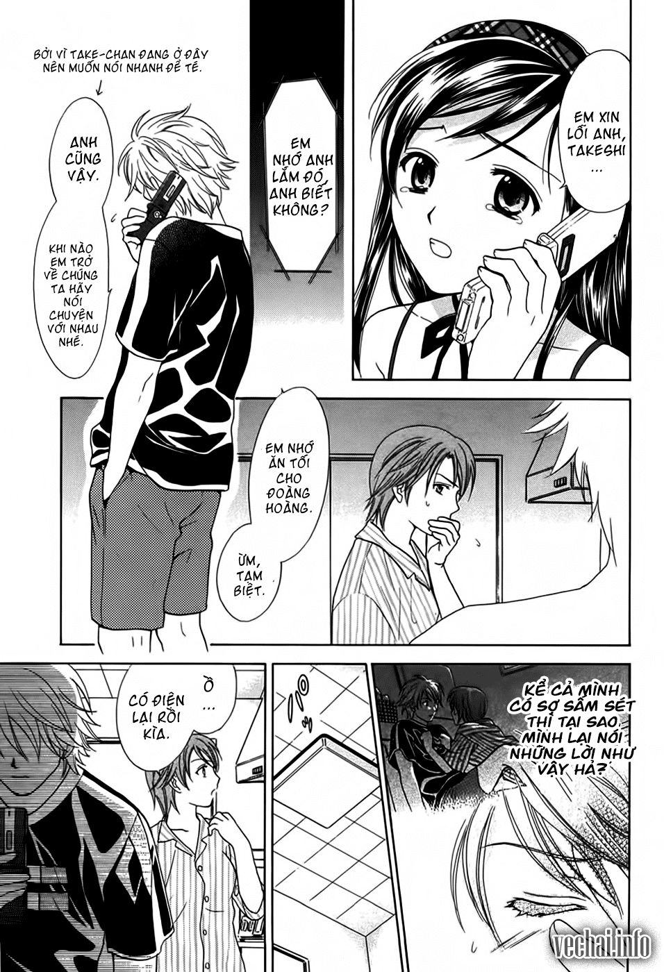 Dousei Recipe Chapter 16 - 19