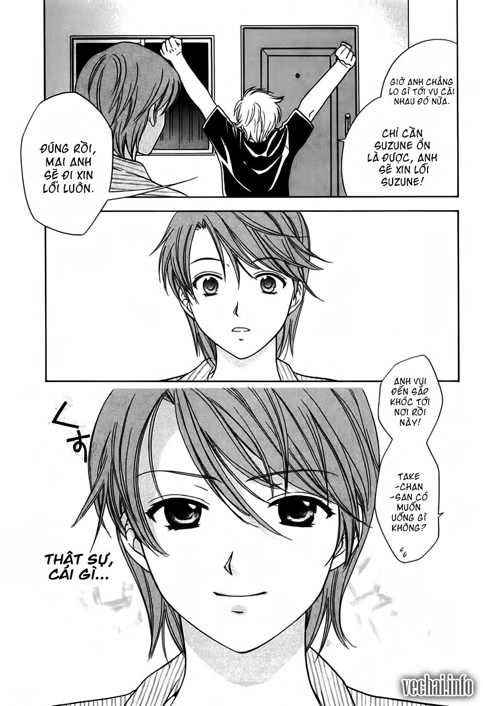 Dousei Recipe Chapter 16 - 21