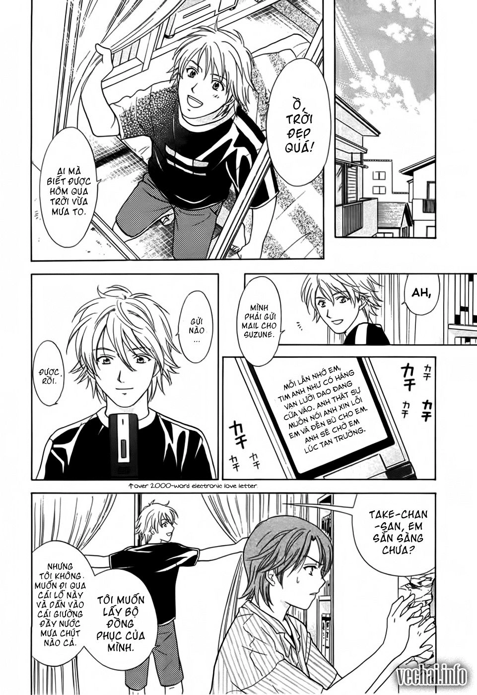 Dousei Recipe Chapter 16 - 24