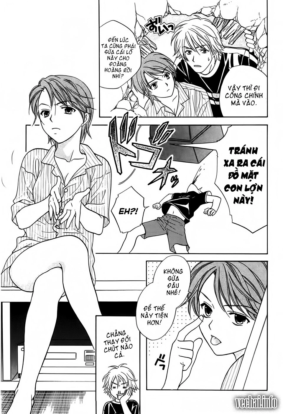 Dousei Recipe Chapter 16 - 25