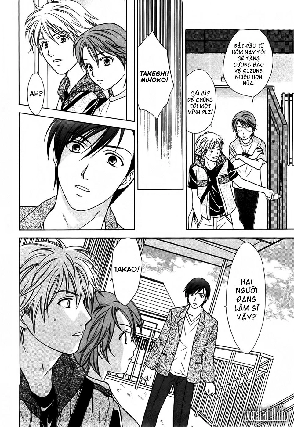 Dousei Recipe Chapter 16 - 26