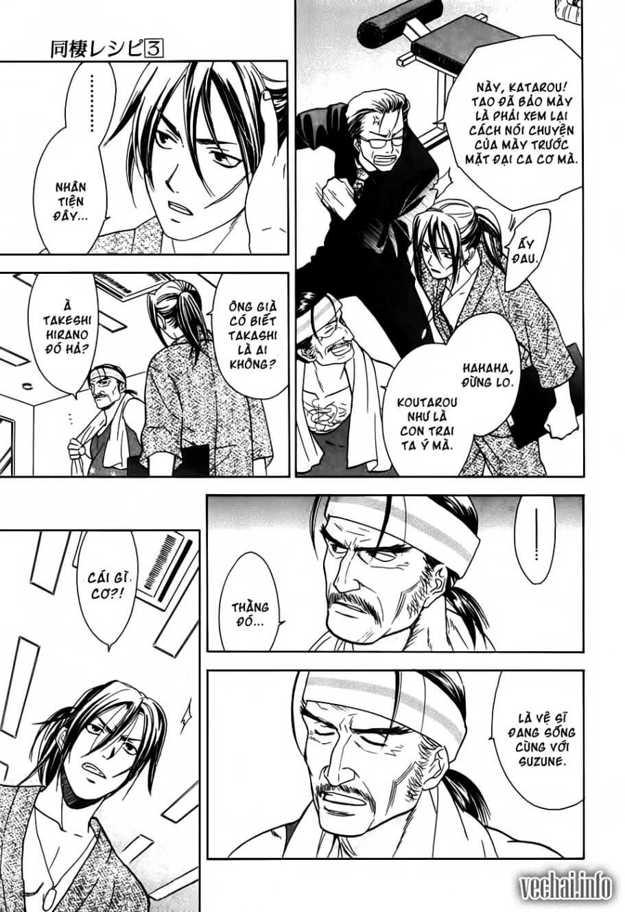 Dousei Recipe Chapter 18 - 3