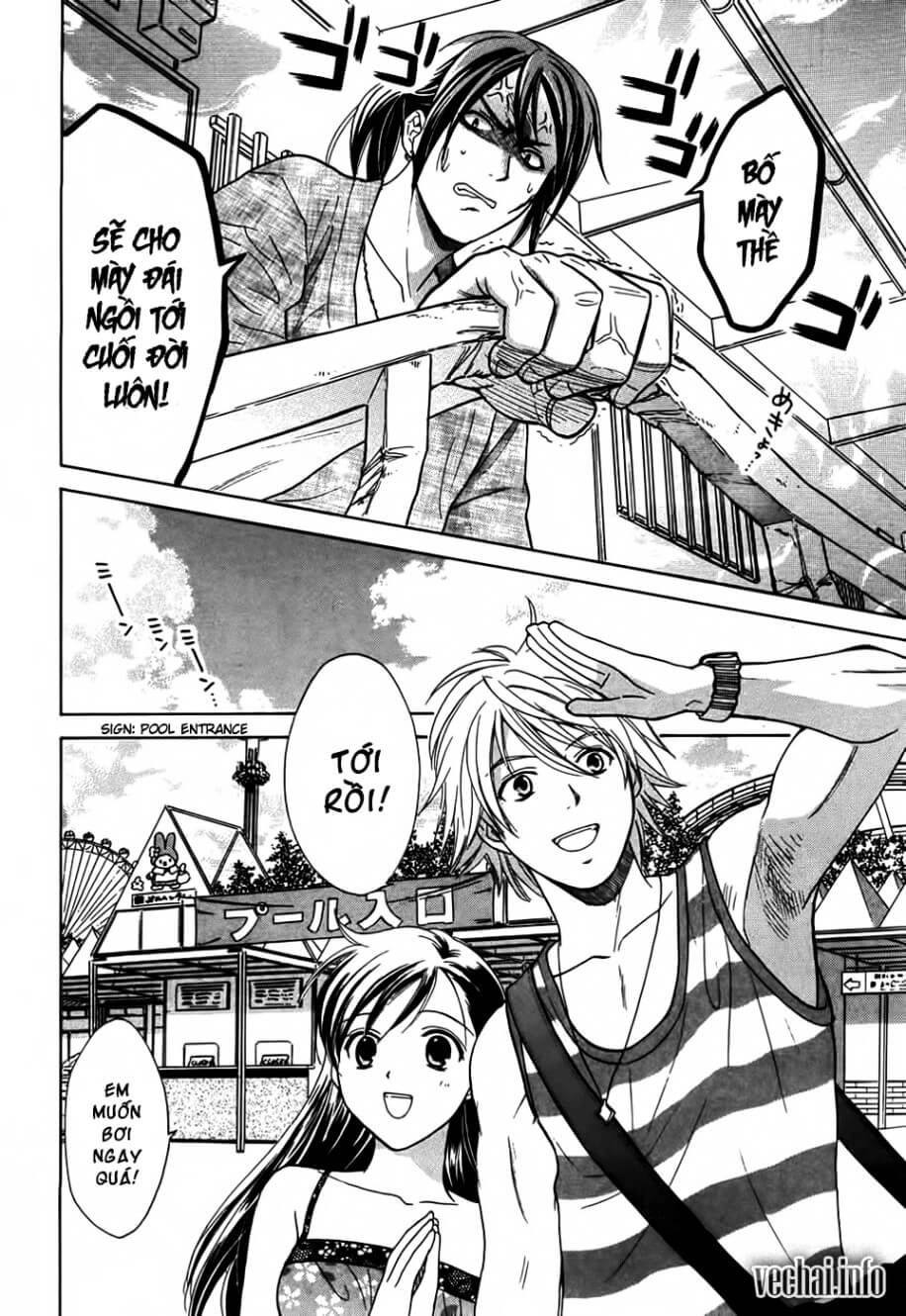 Dousei Recipe Chapter 18 - 18