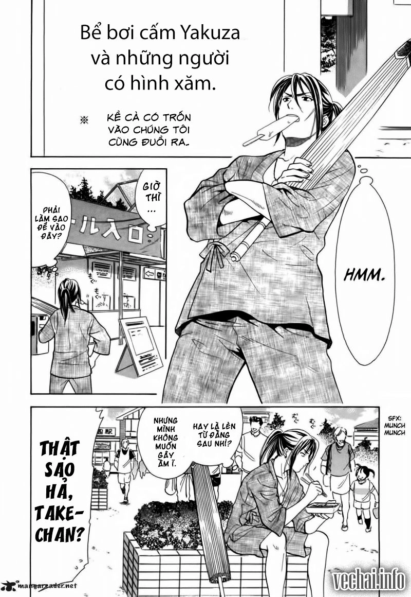 Dousei Recipe Chapter 19 - 3