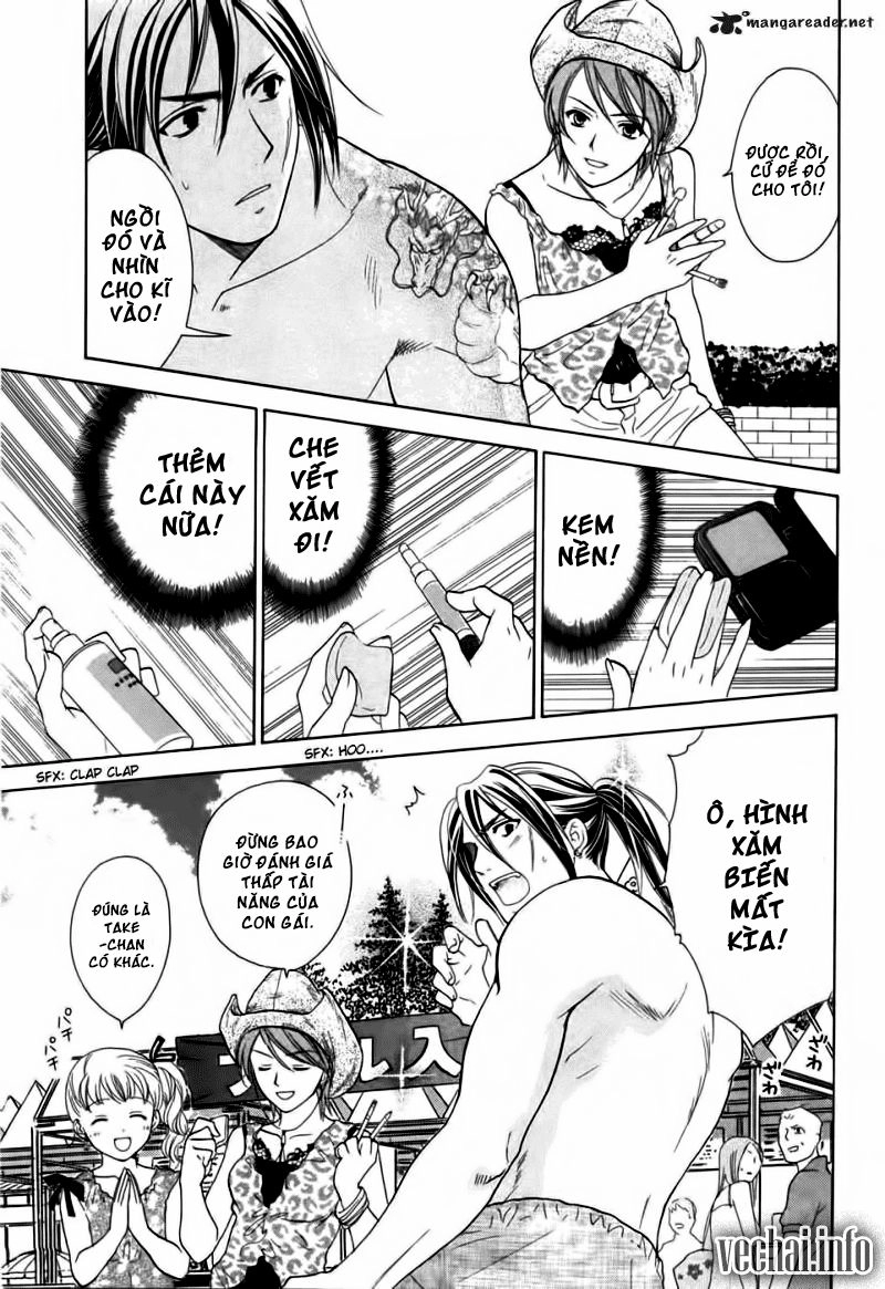 Dousei Recipe Chapter 19 - 6