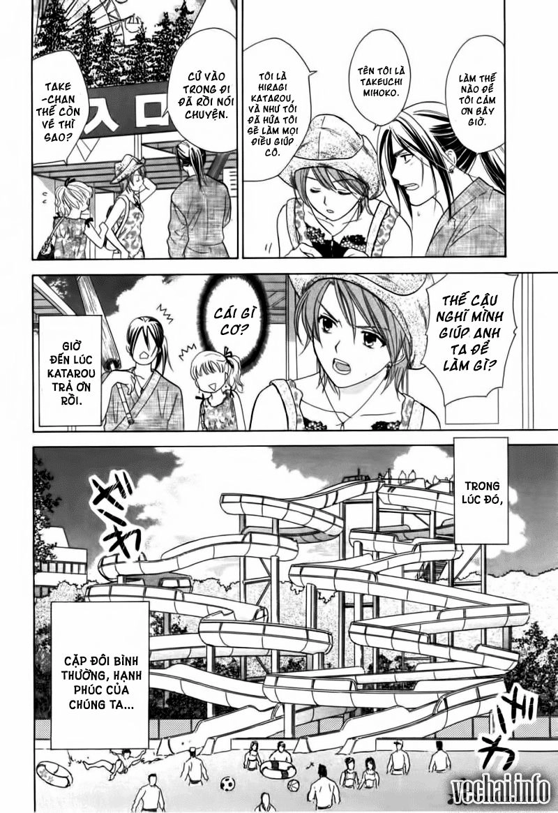 Dousei Recipe Chapter 19 - 7