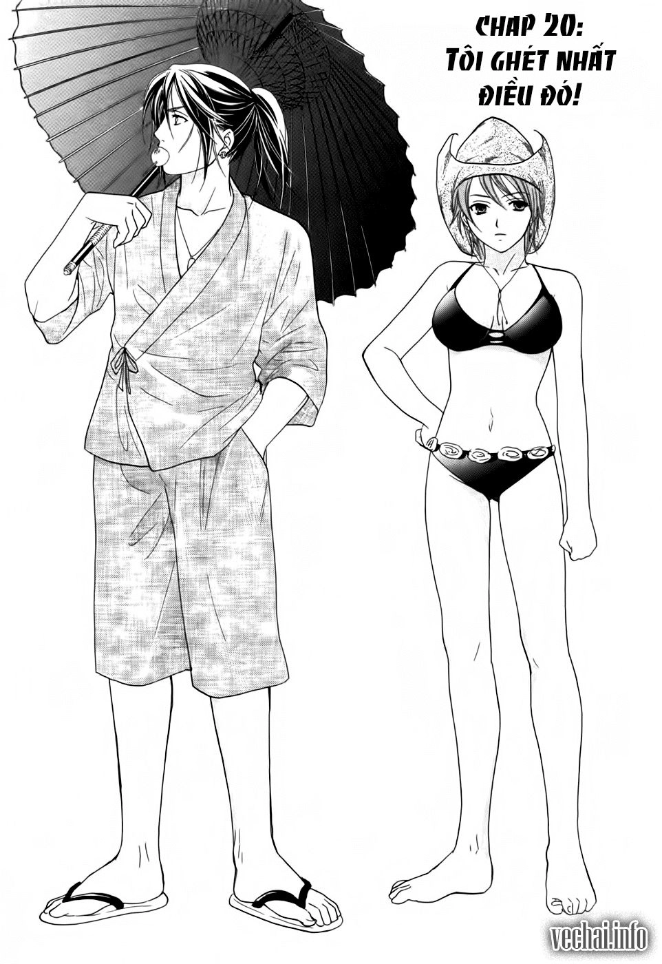 Dousei Recipe Chapter 20 - 2