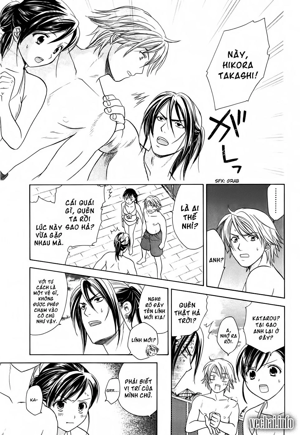 Dousei Recipe Chapter 20 - 10