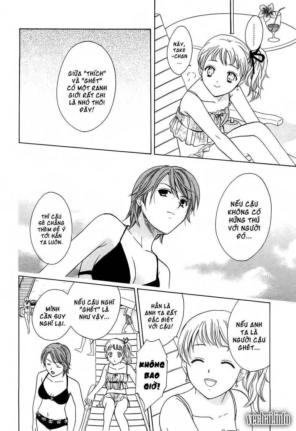 Dousei Recipe Chapter 20 - 23