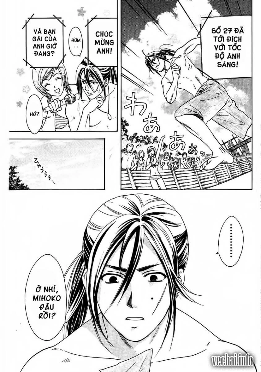 Dousei Recipe Chapter 21 - 12