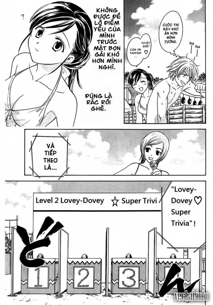 Dousei Recipe Chapter 21 - 14